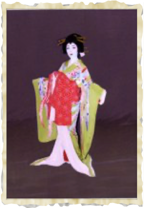 Hanabusa Hanabusa