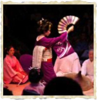 Japanese Dance scene Japanese Dance scene
